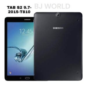 Tab S2 9.7 2015 (T810)