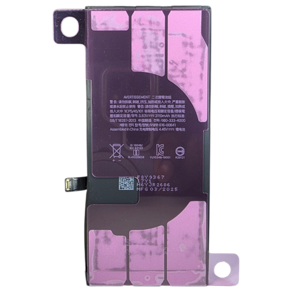 BATTERIE POUR IPHONE 11 -R39121-marque BJ WORLD-3110mAh 100% GRANDE CAPACITÉ – Image 3