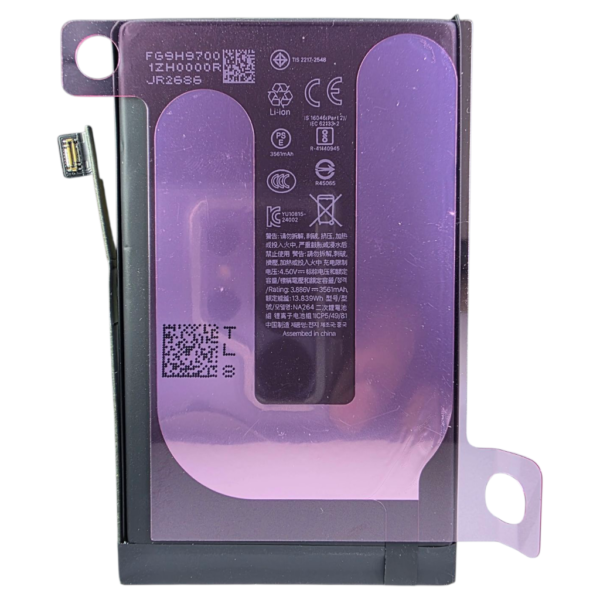 BATTERIE POUR IPHONE 16 -R45065-marque BJ WORLD-3110mAh 100% GRANDE CAPACITÉ – Image 2