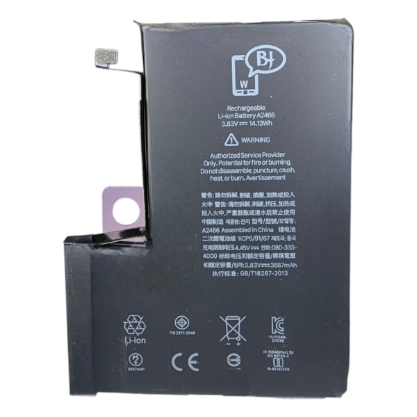 BATTERIE POUR IPHONE 12 PRO MAX -A2466-marque BJ WORLD-3687mAh 100% GRANDE CAPACITÉ – Image 3