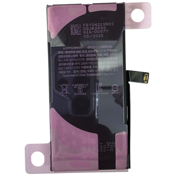 BATTERIE POUR IPHONE 12 MINI -A2471-marque BJ WORLD-2227mAh 100% GRANDE CAPACITÉ – Image 2