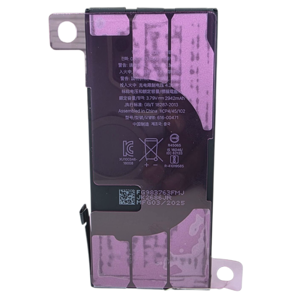 BATTERIE POUR IPHONE XR -R45065-marque BJ WORLD-2942mAh 100% GRANDE CAPACITÉ – Image 2