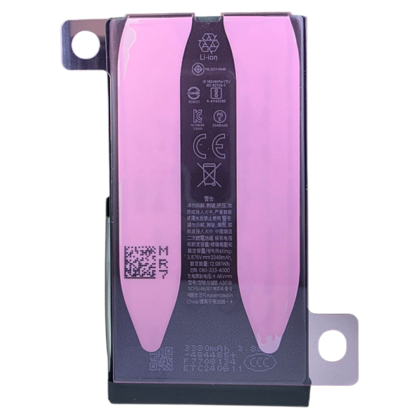 BATTERIE POUR IPHONE 15 -A3018-marque BJ WORLD-3349mAh 100% GRANDE CAPACITÉ – Image 2