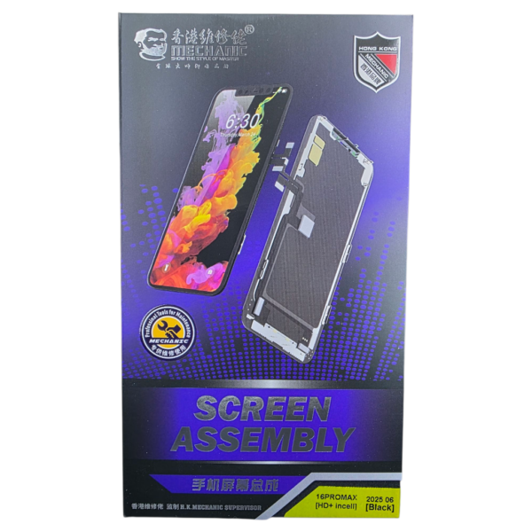 MECHANIC HD+ INCELL écran ZX16-2025-06- FOR IPHONE 16 PRO MAX – Image 2