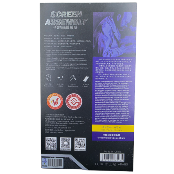 MECHANIC HD+ INCELL écran ZX16-2025-06- FOR IPHONE 16 PRO MAX – Image 3