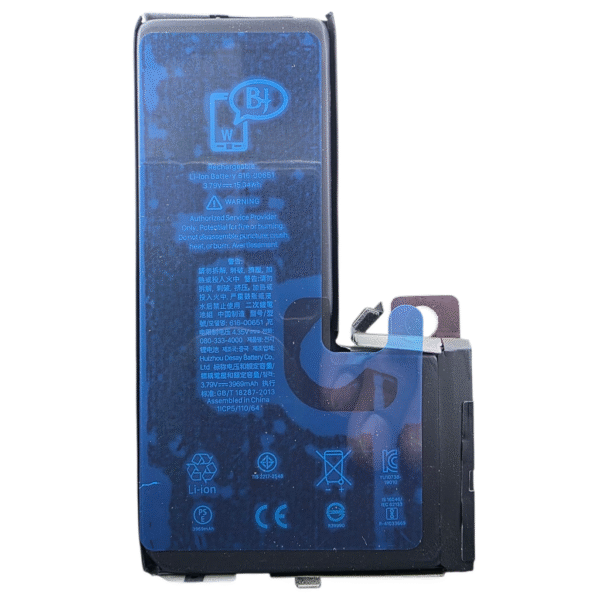 BATTERIE POUR IPHONE 11 PRO MAX -R39990-marque BJ WORLD-3879mAh 100% GRANDE CAPACITÉ – Image 2