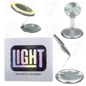 SUPPORT D'ÉCLAIRAGE D'APPOINT INTELLIGENT LUMIÈRE ILLUMINEZ UNE VOUS PLUS BELLE